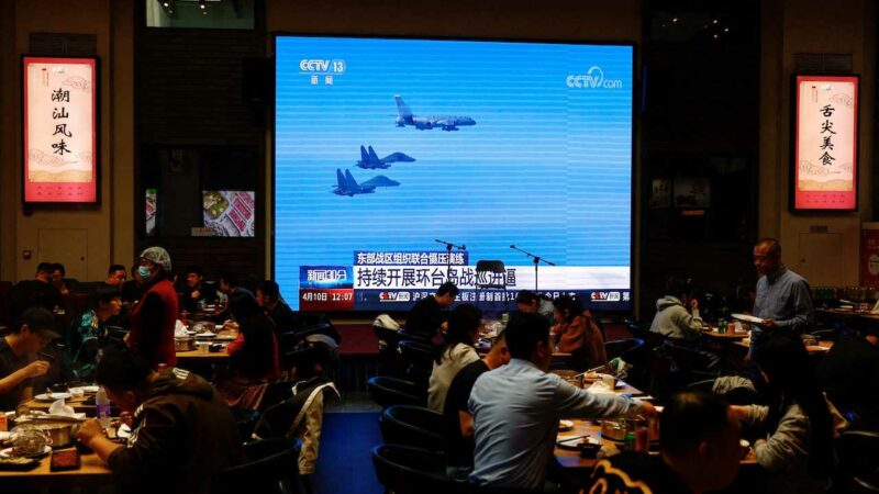 China says drills near Taiwan to combat ‘arrogance’ of separatists