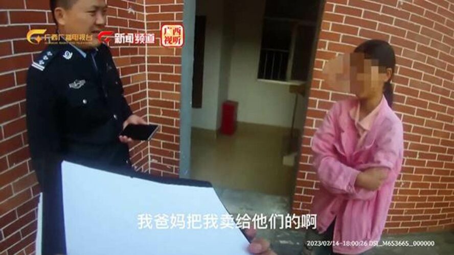 ‘Mum and dad sold me’: teen girl in China flees to police for help after family take US$38,000 to marry her off against her will