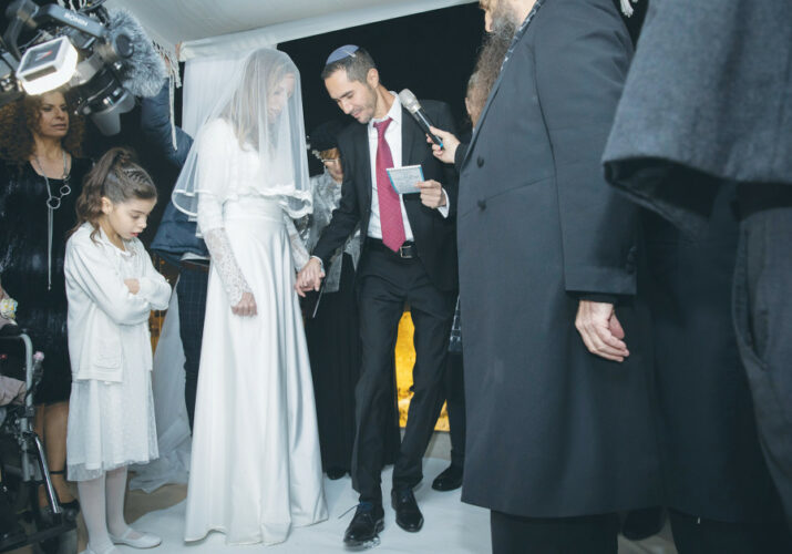 Which country has the highest rate of Jewish intermarriage in the world?