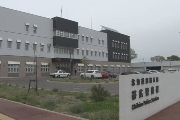 女子トイレで泥酔した20代女性の陰部を触る 39歳会社員の男を準強制わいせつ容疑で逮捕 北海道帯広市内の雑居ビル