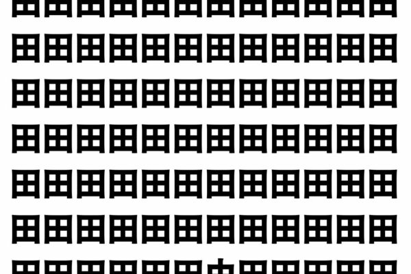 【漢字探し】ずらっと並んだ「田」の中にまぎれた別の漢字一文字は？